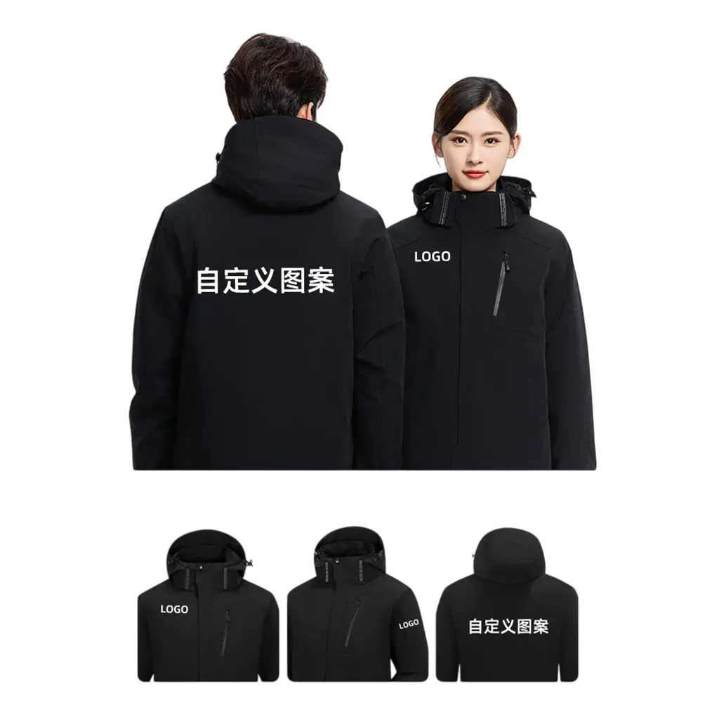 Winter Waterproof & Breathable W...
