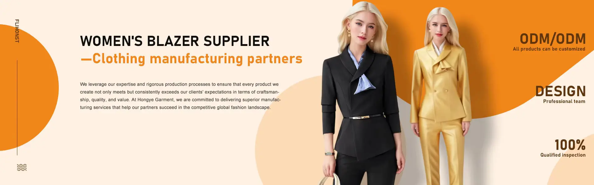 Women's Blazer Supplier
